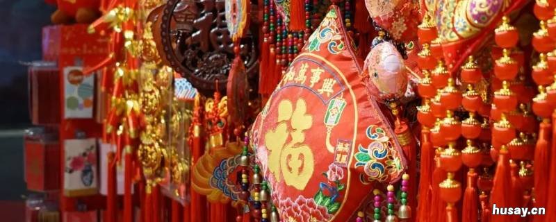 山西年俗 山西年俗作文600字