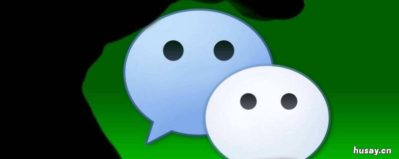 微信怎么查看年度账单 微信怎么查看年度账单总计