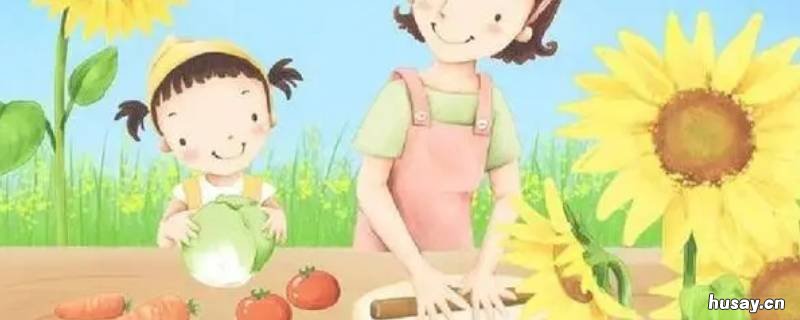 家务技能有哪些内容 家务劳动技能有哪些方面