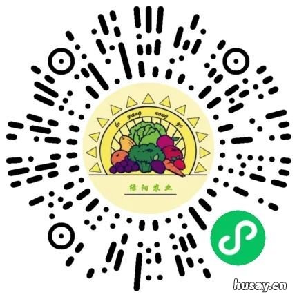 太仓买菜软件 太仓网上买菜