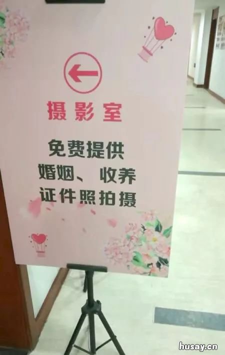 2020年2月2日太仓民政局结婚登记指南 太仓民政局婚姻登记预约