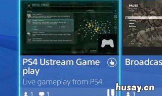 ps4手机版下载教程 PS4下载教程