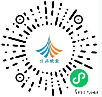 太仓各项就业创业服务业务调整的通告 太仓市创业园