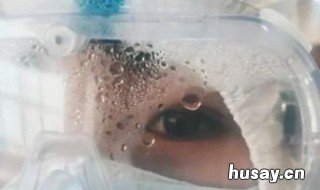 戴口罩眼镜起雾戴好了吗