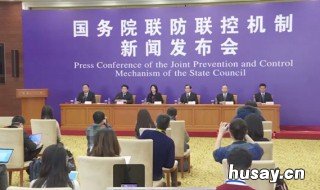 防控疫情四应四尽是指 疫情防控的4应4尽指什么