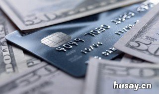 银行和担保公司是什么关系 银行担保和担保公司担保区别