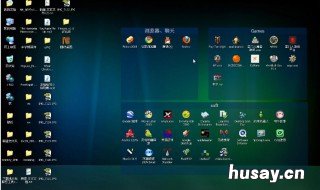 为什么电脑桌面图标超出屏幕外面去了 电脑桌面图标超出屏幕外了