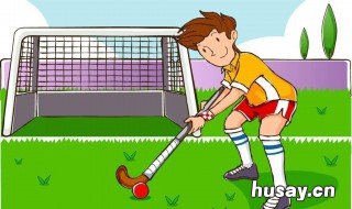 曲棍球最初的意思是什么 曲棍球起源于哪个国家