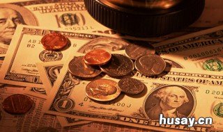 资产负债表怎么设置公式 资产负债表设置公式取数参数