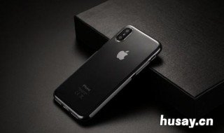 苹果手机为何一开机又自动关机 苹果手机为什么关机又自动开机