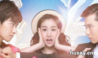 唐花是哪部电视剧 唐花是哪部电视剧里的