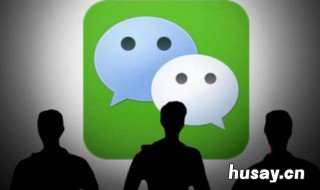 174mb的录音怎样才能转发朋友圈 录音怎么转发到朋友圈