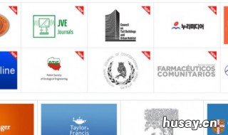 外文参考文献怎么找 外文参考文献怎么找原文