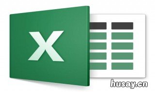 excel怎么实现在固定区域显示内容 excel怎么实现在固定区域显示内容不变