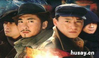 崔二侉子电视剧叫啥名 崔大侉子崔二侉子