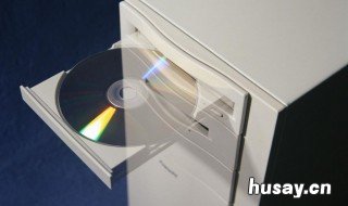 光盘放进电脑读不出来没反应该怎么办? 电脑上光盘读不出来