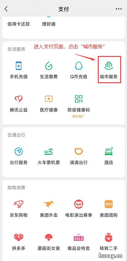 桂林电子医保卡怎么领取 桂林电子医保卡怎么领取实体卡