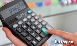 个体户怎么网上零申报 个体户怎么网上零申报时间