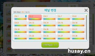 vivo手机kakaotalk登录不上 kakaotalk华为注册不了