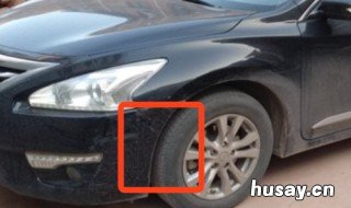 天籁更换大灯灯泡教程 天籁车换灯泡