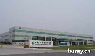 南京华宝厂区多大 南京华宝电子厂车间图片