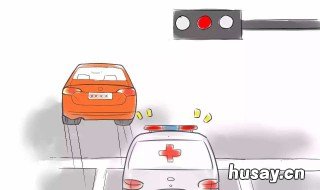 黄灯车过一半变红灯了 左转黄灯车过一半变红灯了