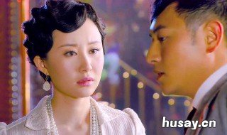 烽火佳人演员表 烽火佳人演员表杜若欢