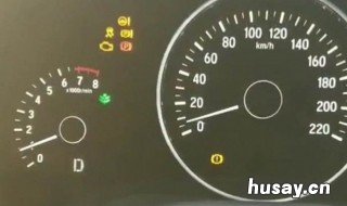 ix25胎压报警复位清除 17年ix25胎压报警复位清除