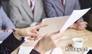 如何解决领导对绩效管理的主观性? 对于领导的绩效