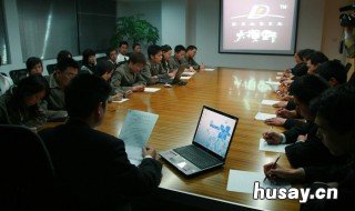 资本运营的形式 资本运营的形式有哪些