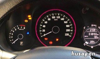 普瑞维亚胎压灯怎么消除 普瑞维亚胎压灯消除图解