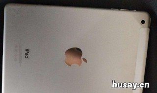 我的iPad开不了机出现白苹果怎么办 ipad突然白苹果开不了机