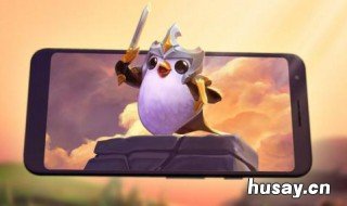 云顶之弈手游登录不上 云顶之弈手游为什么登陆不了