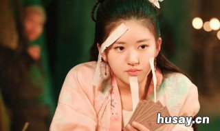 赵露思和肖战演的一部电视剧叫什么 肖战和赵露思演过的电视剧