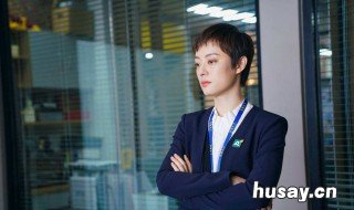 安家一天更新几集 安家共几集?一天播几集?