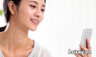 vivoX23手机误删图片怎么找回来 vivo手机误删图片可以找回来吗