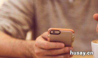 蜂窝移动数据漫游可以打开吗 蜂窝网络数据漫游应该打开嘛