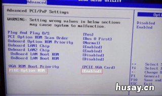 raid如何还原设置 如何恢复raid