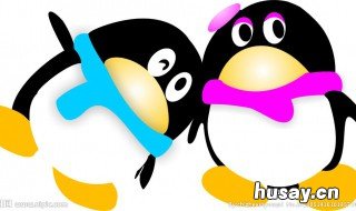 我的QQ图标右下角不显示了 右下角的qq图标不见了怎么办