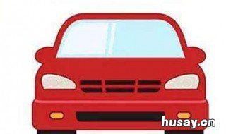 怎样恢复出行记录 出行记录怎么弄