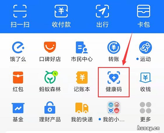 桂林市兴安北站火车站核酸检测时间及费用 桂林市兴安北站火车站核酸检测地点