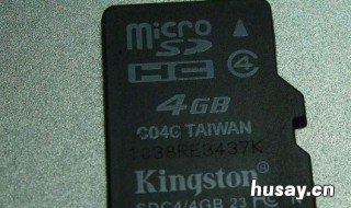 手机装sd卡会变慢吗 手机装了sd卡后为什么变很卡