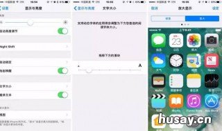 oppoa9静音模式如何切换响铃模式 oppoa9怎么设置铃声