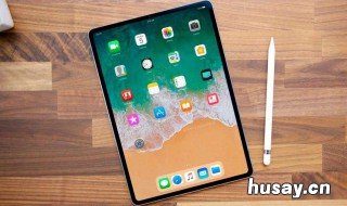 ipad怎么分屏 ipad怎么分屏两个视频