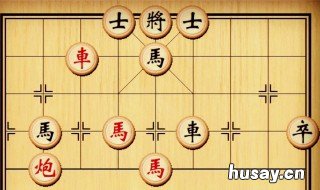 天天象棋145关怎么过 天天象棋闯关145关怎么过
