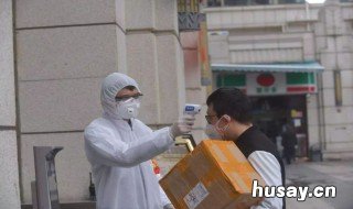 冠状病毒有效消毒成分 冠状病毒的消毒剂