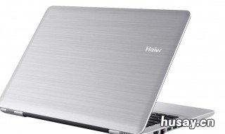 海尔电脑开不了机怎么办 海尔电脑笔记本开不了机