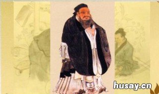 孔子与周礼的历史 周礼与孔子的关系