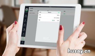 ipad屏幕失灵滑动不了 新买的ipad屏幕失灵滑动不了