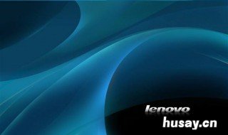 联想台式机固态硬盘安装系统教程